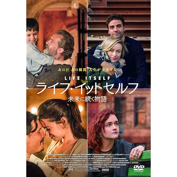 Amazon.co.jp: Dear フランキー コレクターズ・エディション